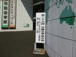 Effectplus_20151014_210505.jpg
